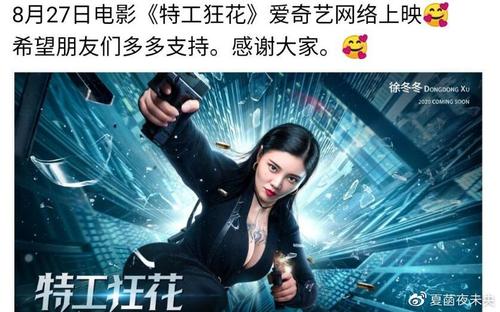 做个学历认证书